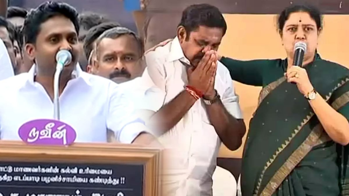 “சுயலாபத்திற்காக செயல்படுகிறார் Watchman பழனிசாமி!” : கழக மாணவரணி ஆர்ப்பாட்டத்தில் ராஜீவ் காந்தி கண்டனம்!