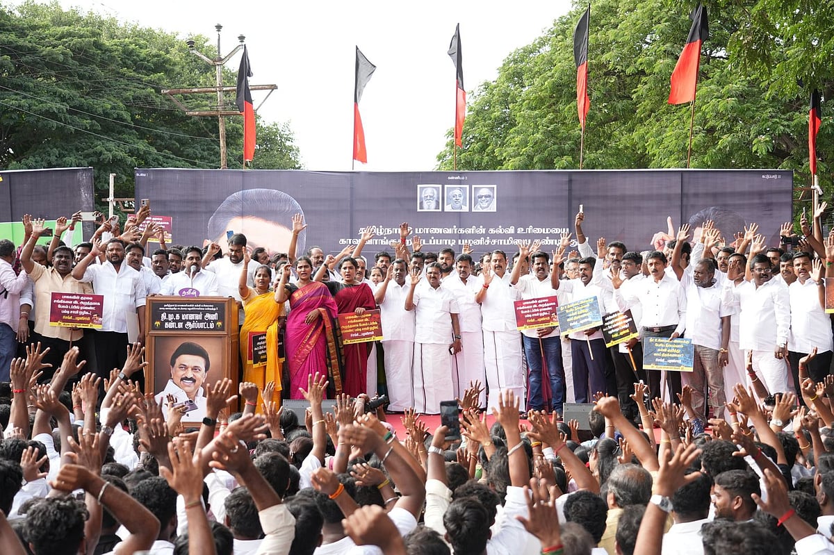 காவிக்கூட்டத்தையும், துரோகிகளையும் ஓட ஓட விரட்டும், Dravidian Stock கூட்டம்! : முதலமைச்சர் மு.க.ஸ்டாலின்!