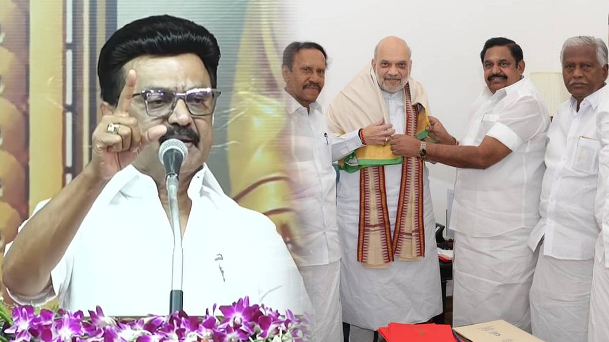 “எந்த டெல்லி அணியுடைய காவி திட்டமும் தமிழ்நாட்டில் பலிக்காது!” : சிதம்பரத்தில் முதலமைச்சர் மு.க.ஸ்டாலின்!