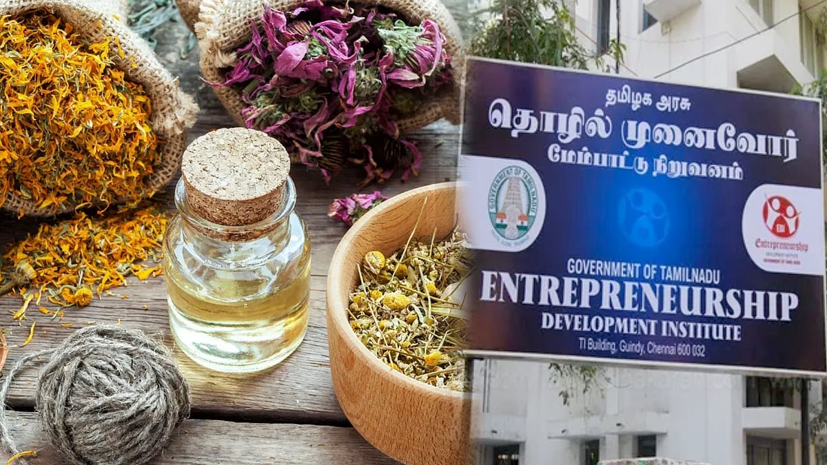 மூலிகை அழகுசாதனப் பொருட்கள் & தோல்  பராமரிப்புப் பொருட்கள் தயாரித்தல் பயிற்சி - விண்ணப்பிப்பது எப்படி? 