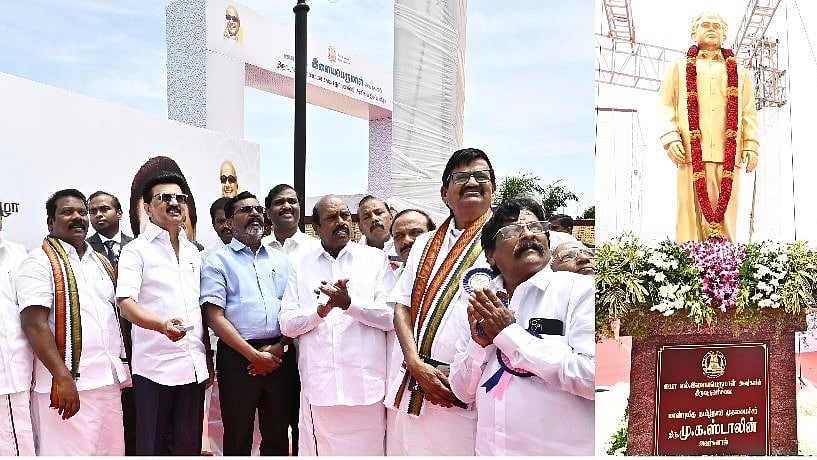 இரட்டைப் பானை முறை முதல் இராணுவத்தில் பாகுபாடு வரை.. எல்.இளையபெருமாளுக்கு நூற்றாண்டு அரங்கம் திறப்பு!