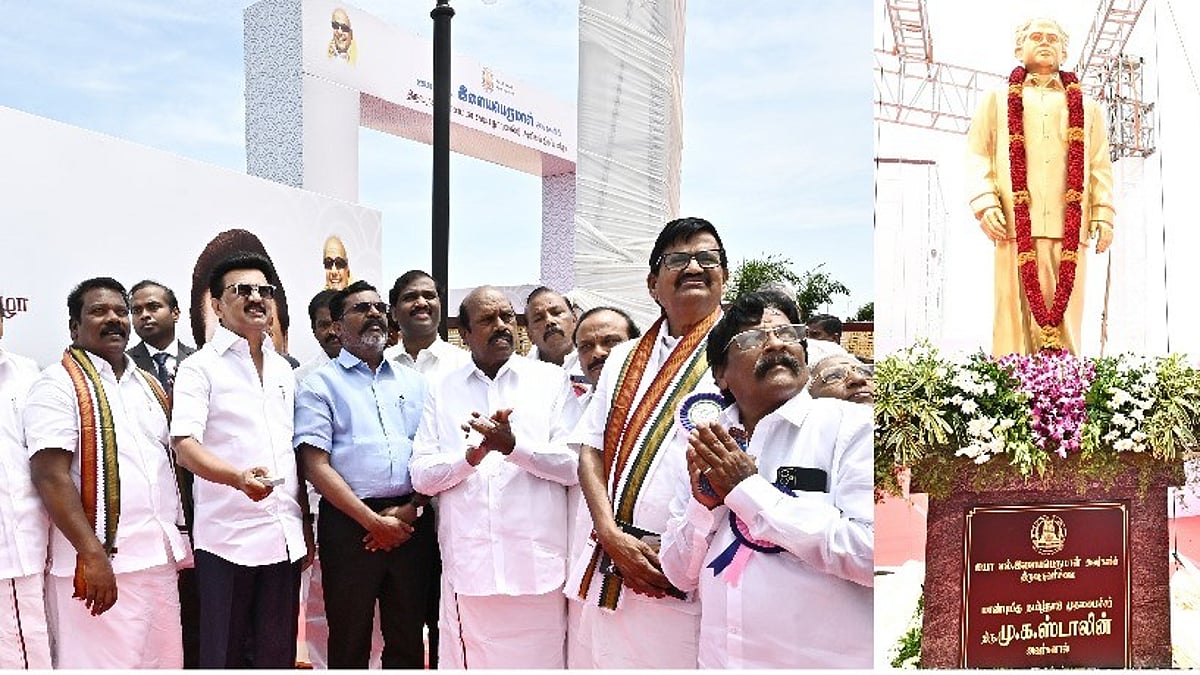 இரட்டைப் பானை முறை முதல் இராணுவத்தில் பாகுபாடு வரை.. எல்.இளையபெருமாளுக்கு நூற்றாண்டு அரங்கம் திறப்பு!