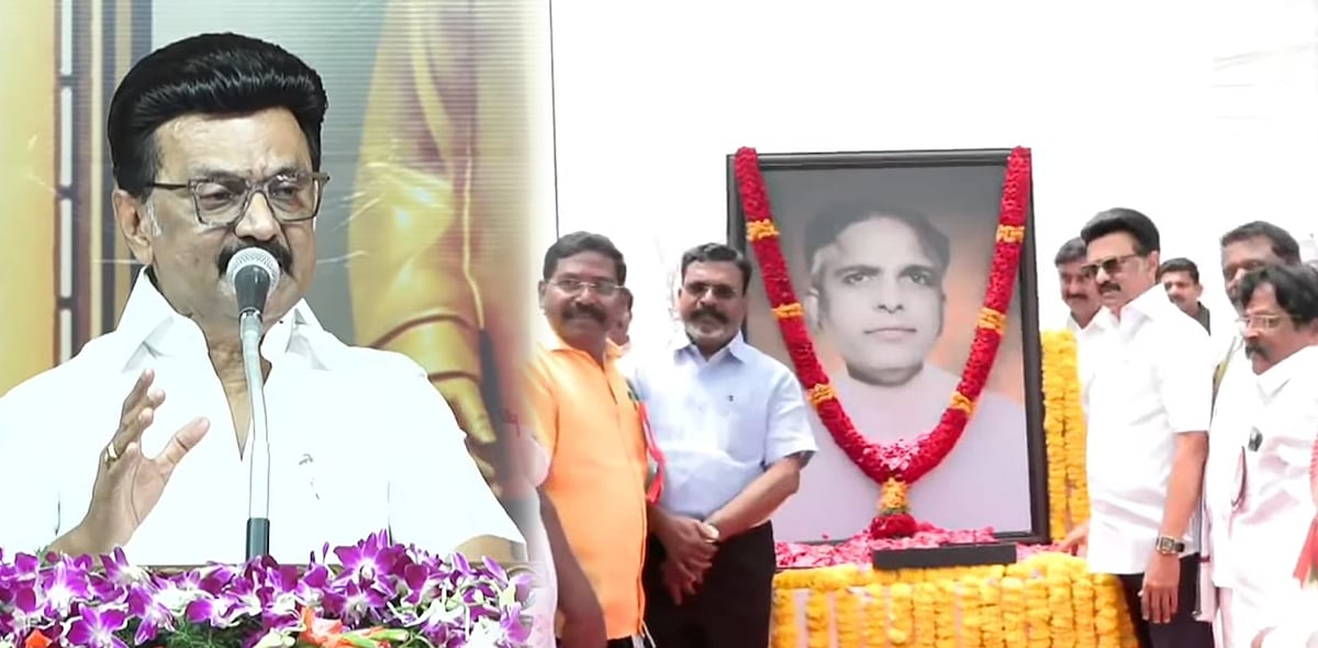“எந்த டெல்லி அணியுடைய காவி திட்டமும் தமிழ்நாட்டில் பலிக்காது!” : சிதம்பரத்தில் முதலமைச்சர் மு.க.ஸ்டாலின்!