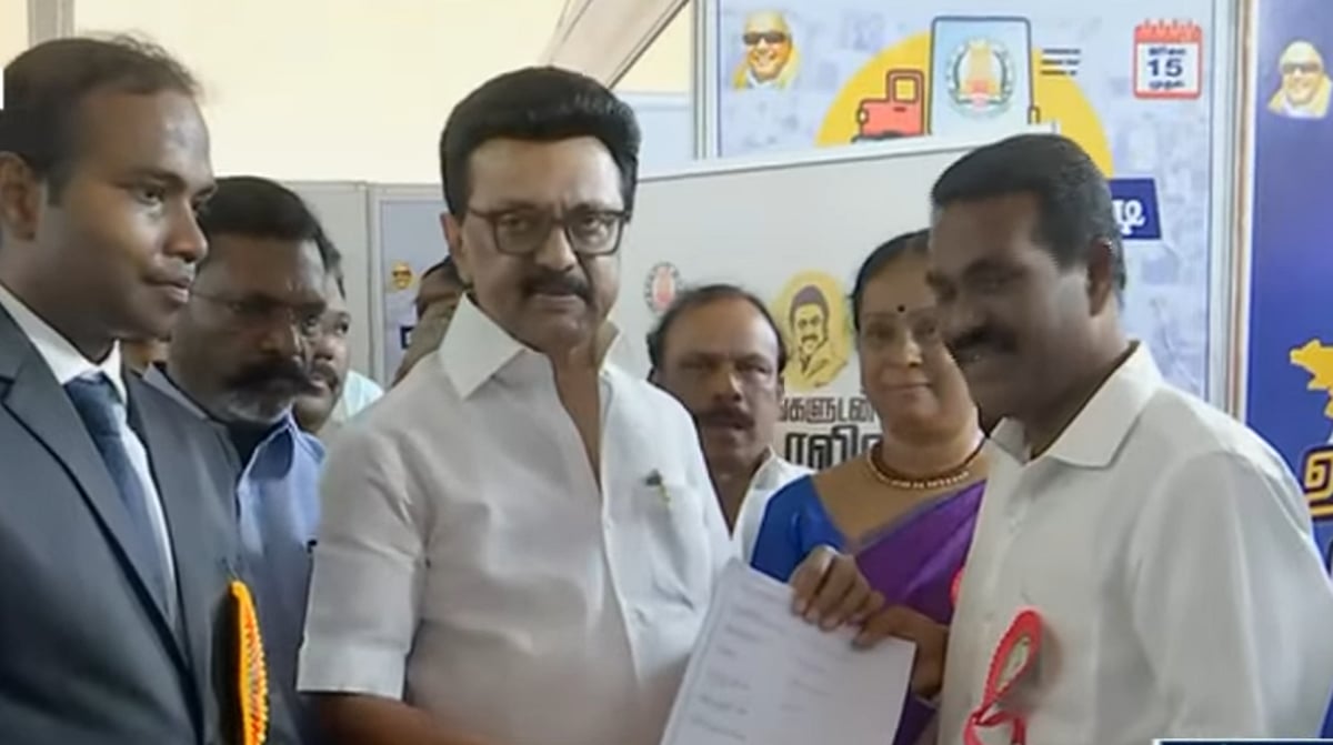 ‘உங்களுடன் ஸ்டாலின்’ திட்டம் : சிதம்பரத்தில் தொடங்கி வைத்தார் முதலமைச்சர் மு.க.ஸ்டாலின்!