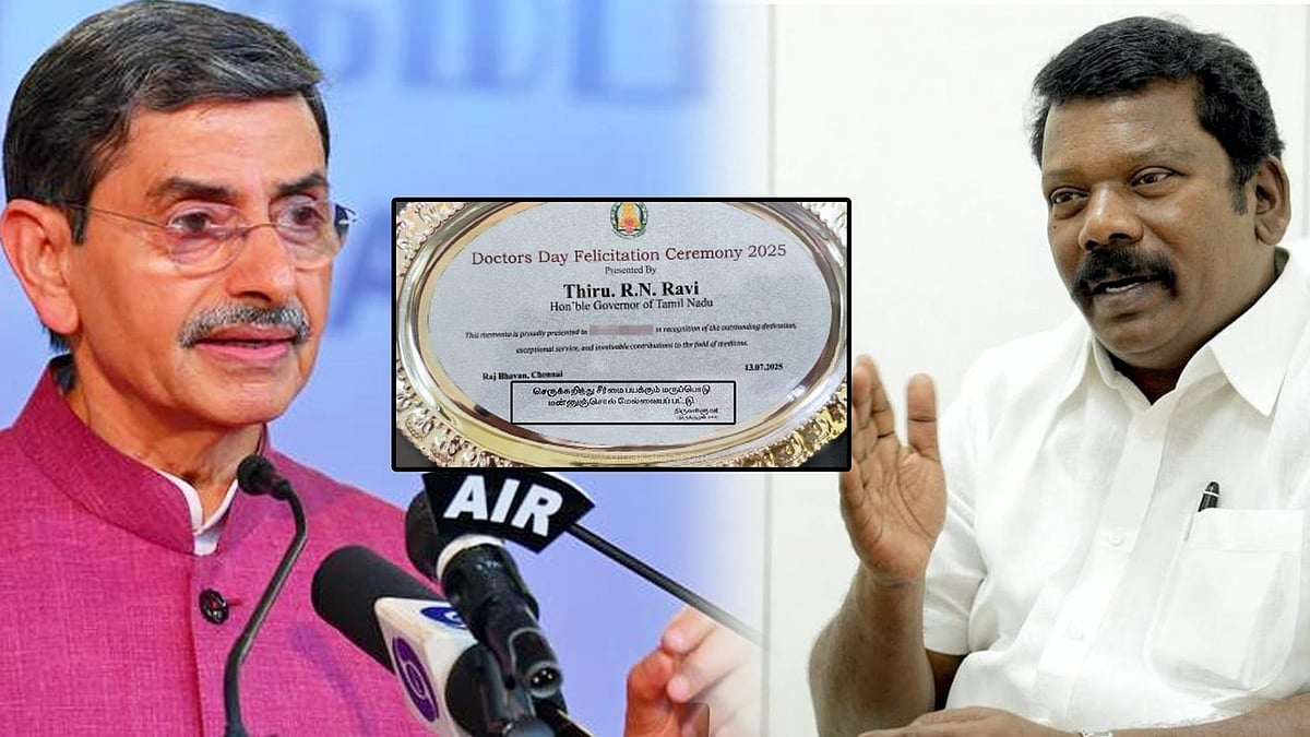 திருவள்ளுவர் சொல்லாத குறளை சொன்ன விவகாரம்... ஆளுநர் ரவி செய்தது திட்டமிடப்பட்ட சதி : செல்வப்பெருந்தகை ! 