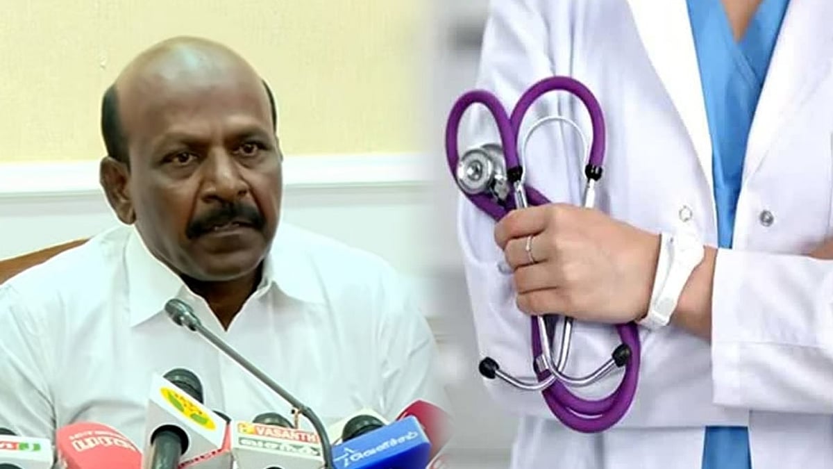 மருத்துவ படிப்பில் சேர  72,743 பேர் விண்ணப்பம் : கலந்தாய்வு எப்போது? 