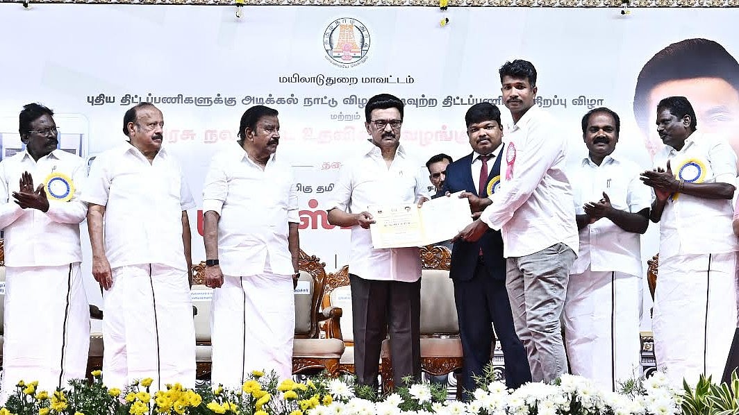 மயிலாடுதுறை மக்களே.. உங்களுக்காக 8  புதிய அறிவிப்புகளை வெளியிட்ட முதலமைச்சர் மு.க.ஸ்டாலின்!