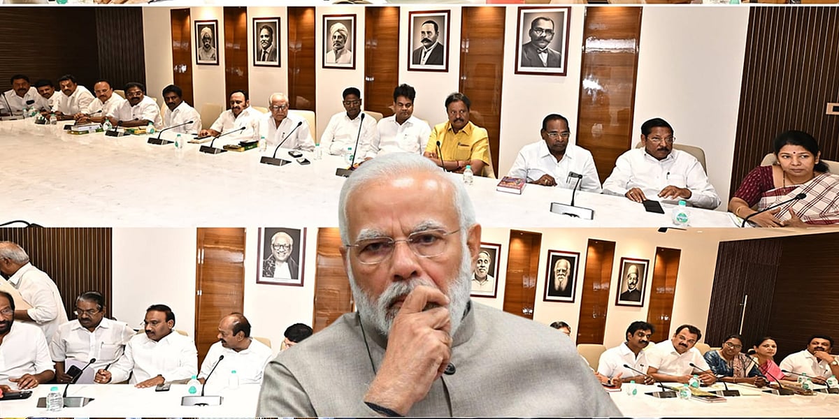 “கல்வியை மாநிலப் பட்டியலுக்குக் கொண்டு வர வேண்டும்!” : தி.மு.க எம்.பி.க்கள் கூட்டத்தில் அதிரடி தீர்மானம்!