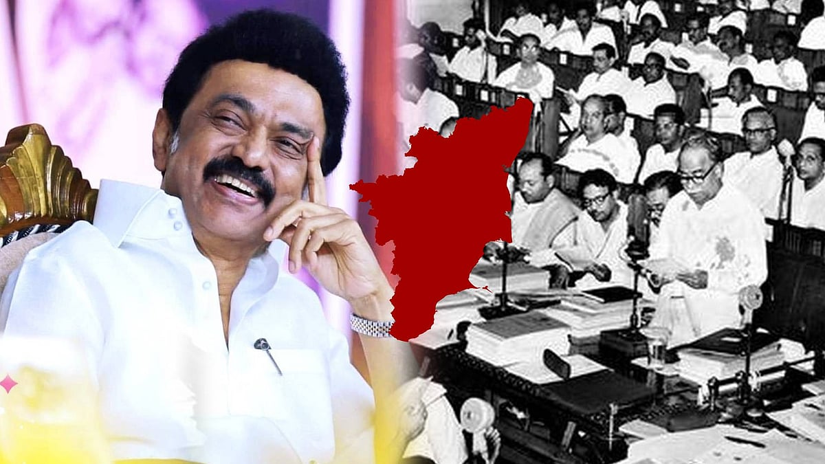“நெஞ்சில் சுமந்த கனவு நனவான நாள் - ‘தமிழ்நாடு’ என பெயர் சூட்டப்பட்ட நாள்!” : முதலமைச்சர் மு.க.ஸ்டாலின்!