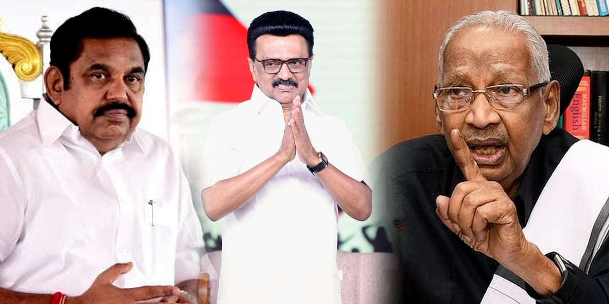 “தமிழ்நாட்டினுடைய வரலாற்றில், கூட்டணி அரசே கிடையாது...” : அதிமுக - பாஜகவுக்கு கி.வீரமணி நெத்தியடி!