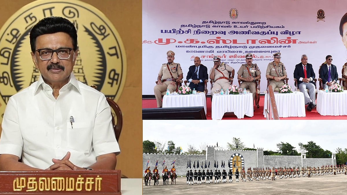 “பொதுமக்களிடம் மரியாதையாக நடந்து கொள்ள வேண்டும்...” - காவல்துறையினருக்கு முதலமைச்சர் அறிவுறுத்தல்!