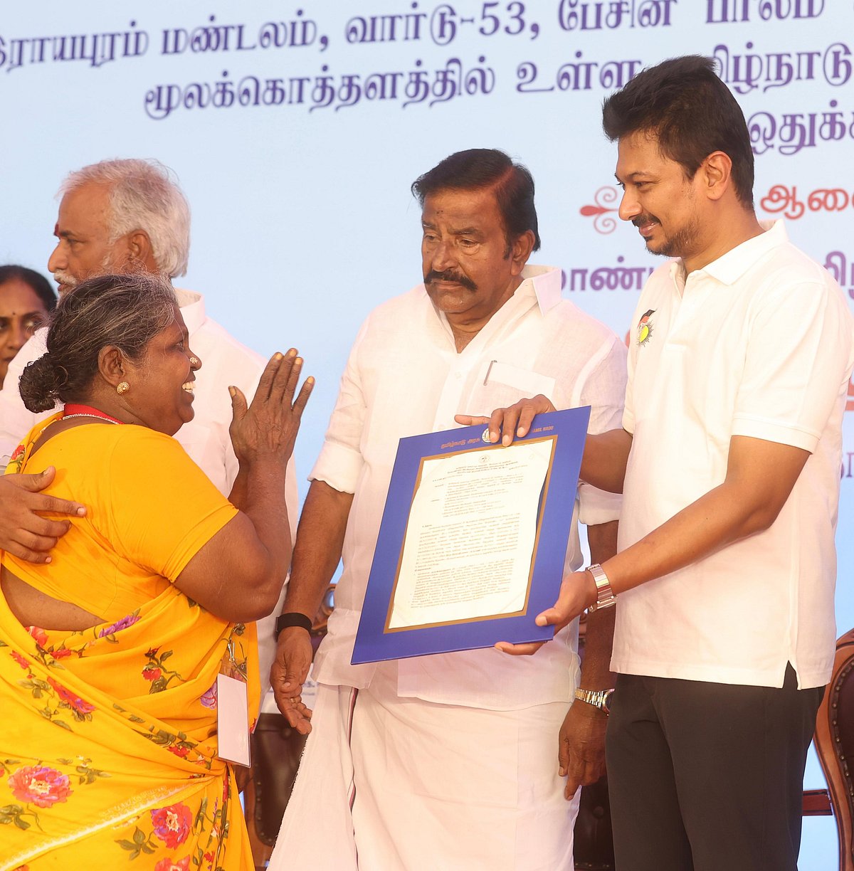 சென்னை இராயபுரத்தைச் சேர்ந்த 159 குடும்பங்களுக்கு வீடு ஒதுக்கீடு ஆணை! : துணை முதலமைச்சர்  வழங்கினார்!