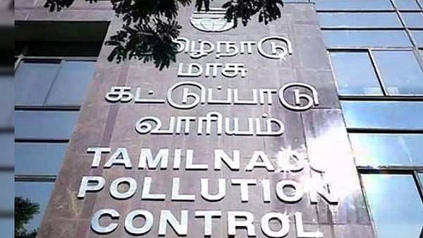 தடை செய்யப்பட்ட பிளாஸ்டிக் உற்பத்தி... ரூ.21 கோடி அபராதம், 261 தொழிற்சாலைகள் மூடல்: தமிழ்நாடு அரசு தகவல்!
