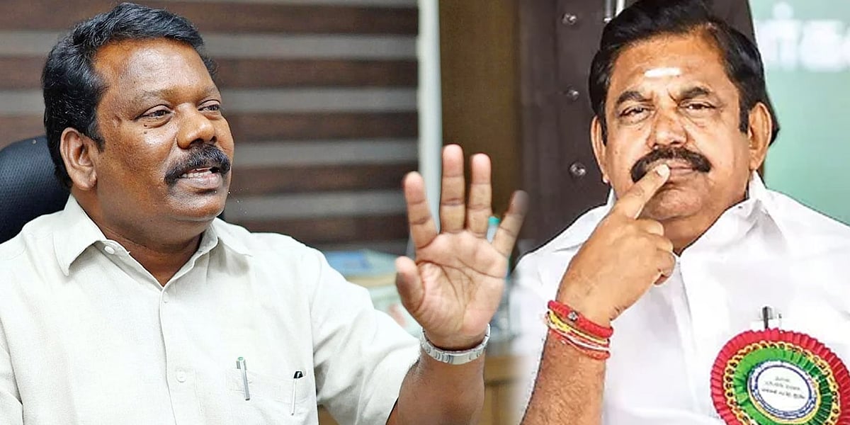 பழனிசாமி நீலிக்கண்ணீர் வடிப்பதை மக்கள் நம்பமாட்டார்கள்! : செல்வப்பெருந்தகை சரமாரி குற்றச்சாட்டு!