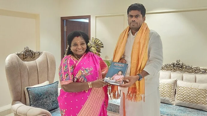 உ.பி.யில் மது ஆலை திறப்பு, பள்ளிக்கு பூட்டு... தமிழிசை, அண்ணாமலை போராட்டம் நடத்துவார்களா ? முரசொலி !