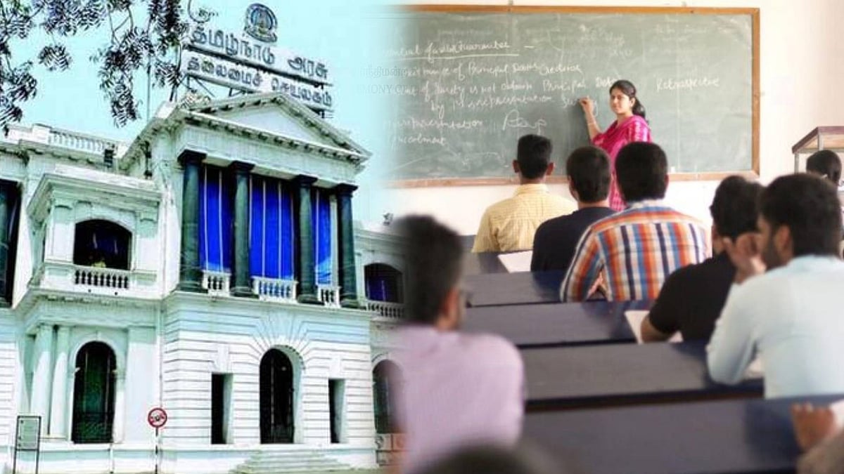 அரசு கல்லூரிகளில் 574 தற்காலிக கௌரவ விரிவுரையாளர்கள்! : எப்படி விண்ணப்பிக்கலாம்? 