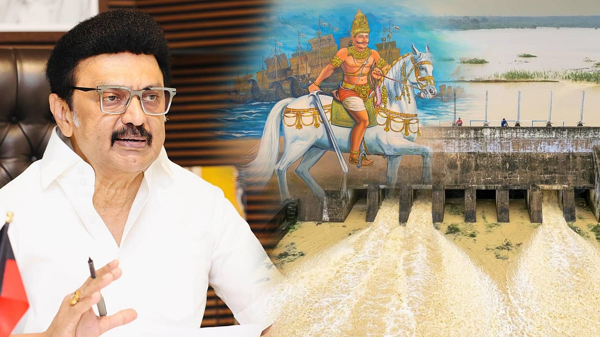 மாமன்னன் இராஜேந்திர சோழன் பிறந்தநாளை முன்னிட்டு ‘அரியலூர்’க்கு புதிய அறிவிப்புகள்! : முதலமைச்சர் உத்தரவு!