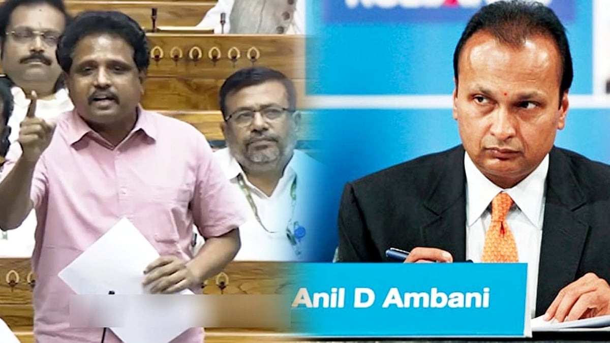 அனில் அம்பானியின் ரிலையன்ஸ் மோசடி... சு.வெங்கடேசன் எம்.பி. கேள்விக்கு ஒன்றிய அமைச்சரின் பதில் என்ன?