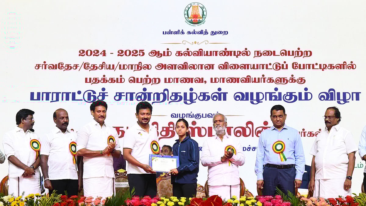 விளையாட்டுப் போட்டிகளில் வென்ற 5,000 மாணாக்கர்களுக்கு பாராட்டு சான்றிதழ்! : துணை முதலமைச்சர் வழங்கினார்!