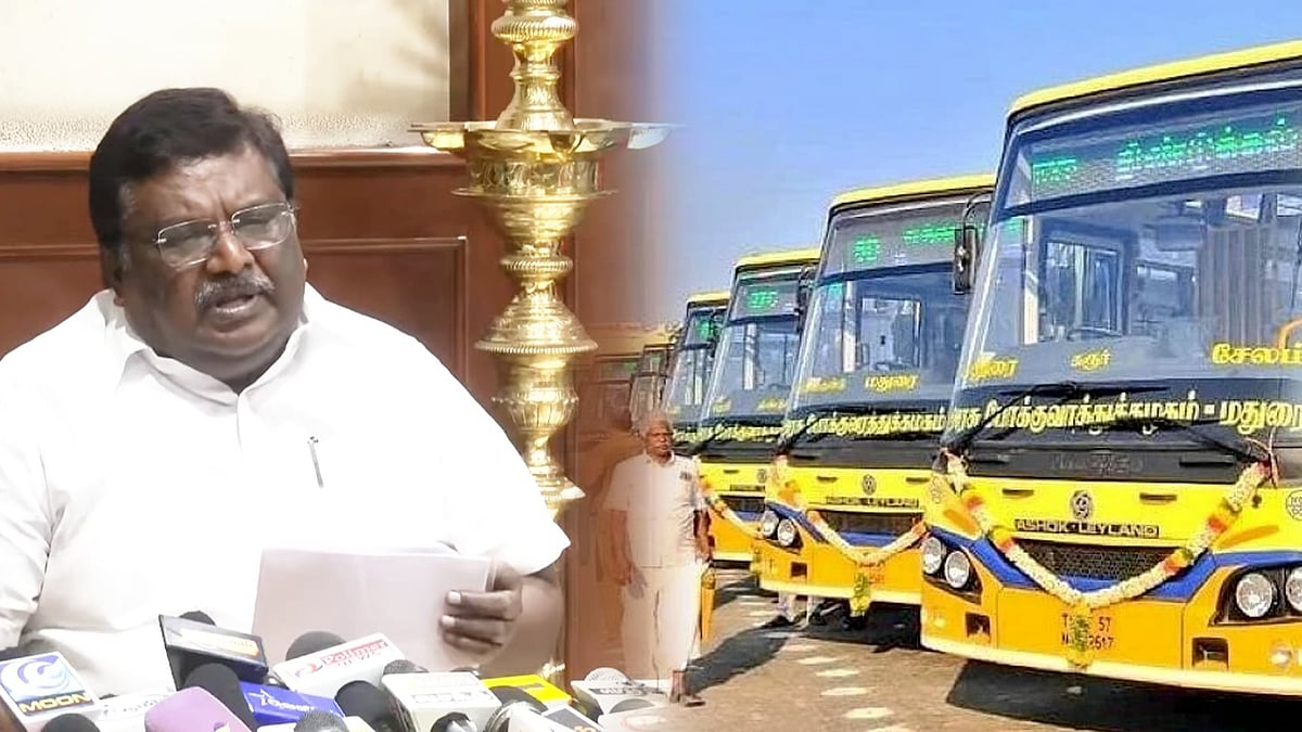 "தமிழ்நாட்டில் பேருந்து கட்டணம் உயர்த்தப்படாது" - போக்குவரத்துத் துறை அமைச்சர் சிவசங்கர் திட்டவட்டம் !