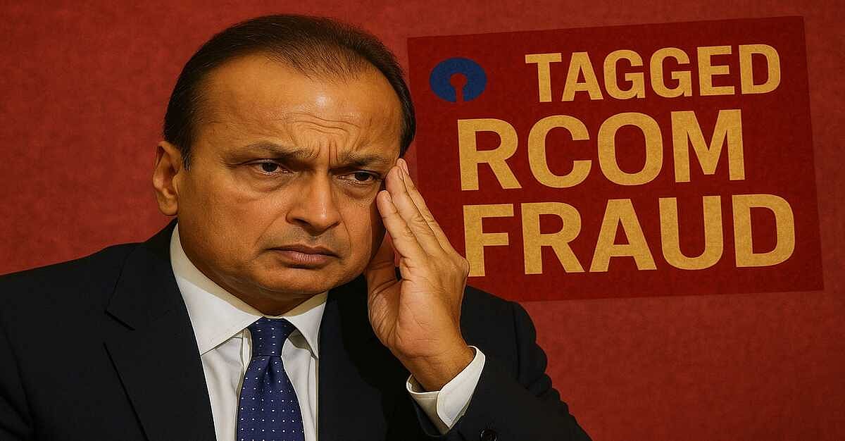 அனில் அம்பானியின் ரிலையன்ஸ் மோசடி... சு.வெங்கடேசன் எம்.பி. கேள்விக்கு ஒன்றிய அமைச்சரின் பதில் என்ன?