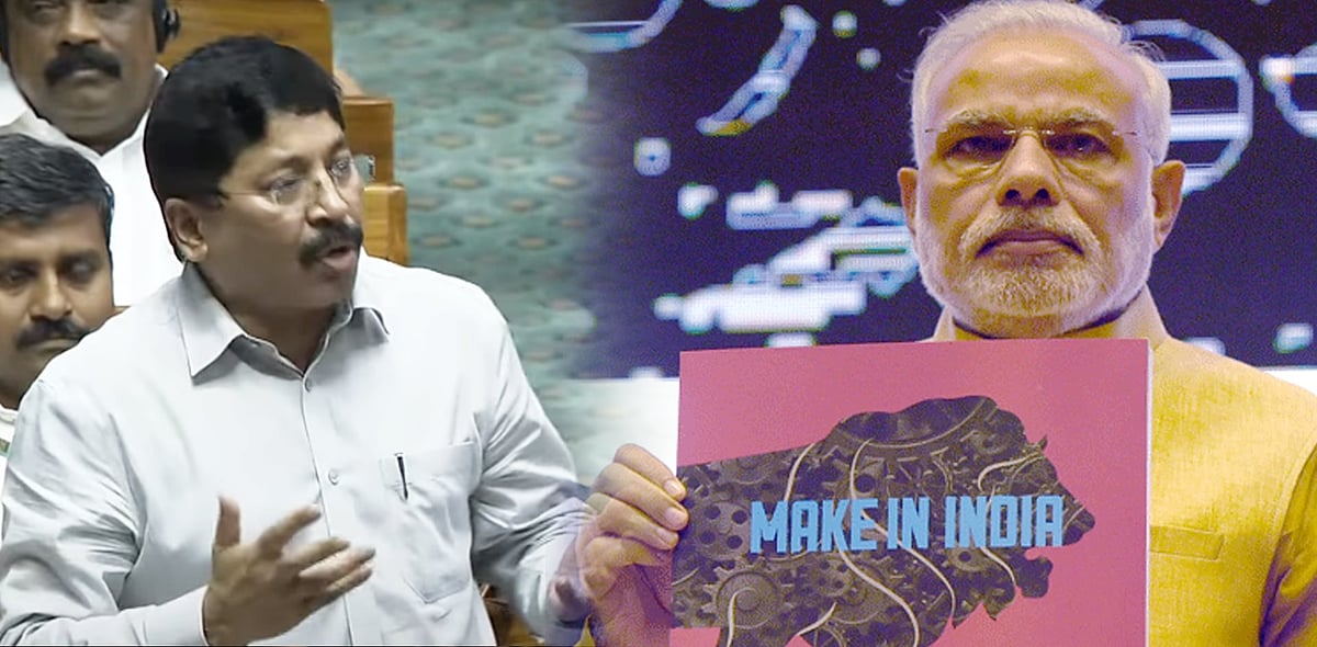 ‘Make in India’ திட்டம் ‘Assemble in India’-வாக மாறிய காரணம் என்ன? - தயாநிதி மாறன் எம்.பி. கேள்வி!