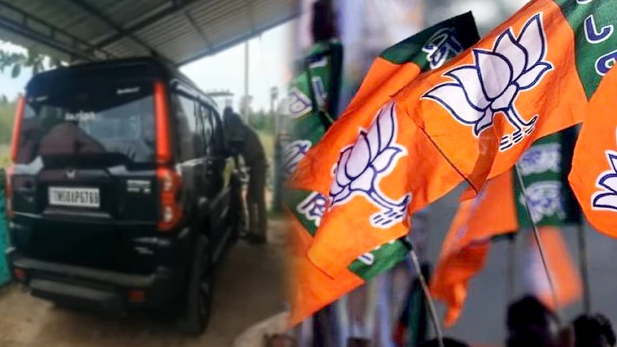 ரூ.3.24 கோடி கொள்ளை சம்பவத்தில் பா.ஜ.க நிர்வாகிகள் கைது! : "kannur Squad" திரைப்பட பாணியில் விசாரணை!