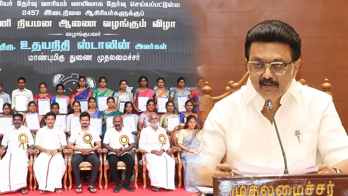 “ஆசிரியப் பெருமக்களுக்கு வாழ்த்துகள்! எண்ணமெல்லாம் உங்களைக் குறித்தே உள்ளது!” : முதலமைச்சர் உருக்கம்!