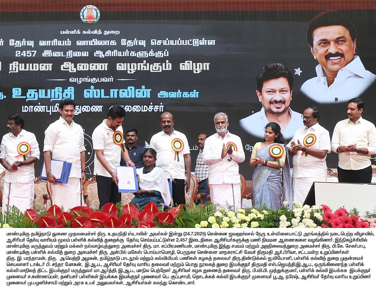 “கலைஞர் அவர்களுடைய பேனாதான் வாழ்க்கையையே மாற்றியது...” - துணை முதலமைச்சர் உதயநிதி நெகிழ்ச்சி!