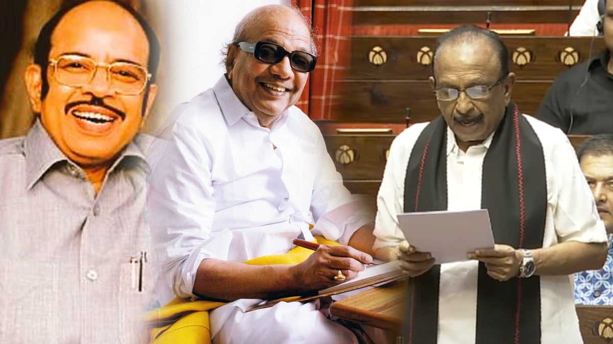 கலைஞர், முரசொலி மாறன், முதலமைச்சர் மு.க.ஸ்டாலின்... மாநிலங்களவையில் வைகோ MP-யின் இறுதி நெகிழ்ச்சி உரை!