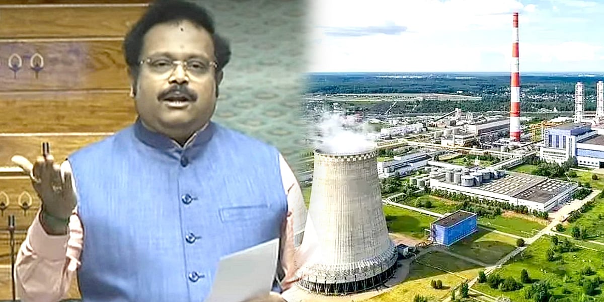 பரமக்குடி - இராமநாதபுரம் இடையே 4 வழி சாலை எப்போது பயன்பாட்டிற்கு வரும்? : நாடாளுமன்றத்தில் ஆ.ராசா கேள்வி!