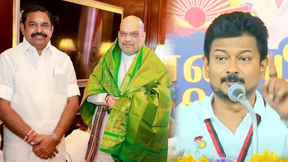 “நாங்கள் அமித்ஷா வீட்டு கதவை தட்டவில்லை! உரிமையோடு மக்களை சந்திக்கிறோம்!” : துணை முதலமைச்சர் பேச்சு!