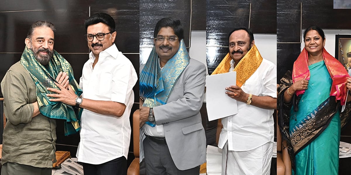 புதிய உறுப்பினர்களுக்கு வாழ்த்து...பதவிக்காலம் நிறைவுபெற்ற எம்.பி.களுக்கு முதலமைச்சர் பாராட்டு! 