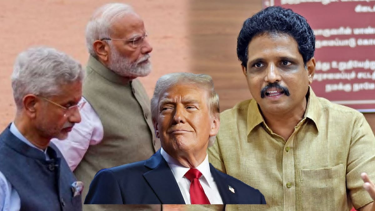 டிரம்ப் தலையீடு : இப்போது கூட மௌனம் காக்கும் ஒன்றிய பா.ஜ.க அரசு - சு.வெங்கடேசன் MP கண்டனம்!