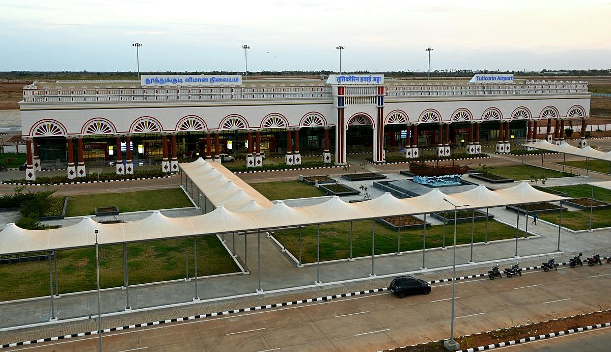 தூத்துக்குடி விமான நிலையம்... நிலத்தை கையகப்படுத்தி கொடுத்த தமிழ்நாடு அரசு... அமைச்சர் டி.ஆர்.பி.ராஜா ! 