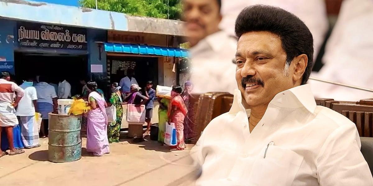 “இந்தியாவிலேயே வறுமை ஒழிப்பில் தமிழ்நாடு முதலிடம்!” : திராவிட மாடல் ஆட்சியை புகழ்ந்த தமிழ்நாடு அரசு!