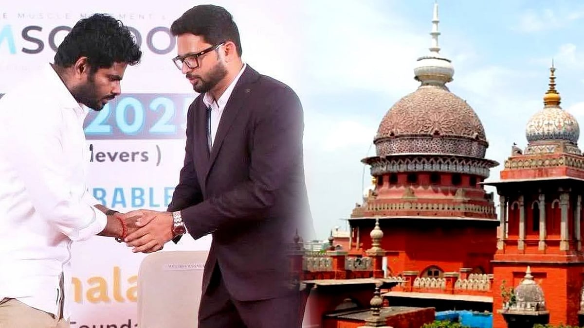 சாதிப்பெயரைக் கூறி திட்டி தாக்கியதாக புகார்... பாஜக மாநில செயலாளர் சிபி சக்கரவர்த்திக்கு எதிராக வழக்கு ! 