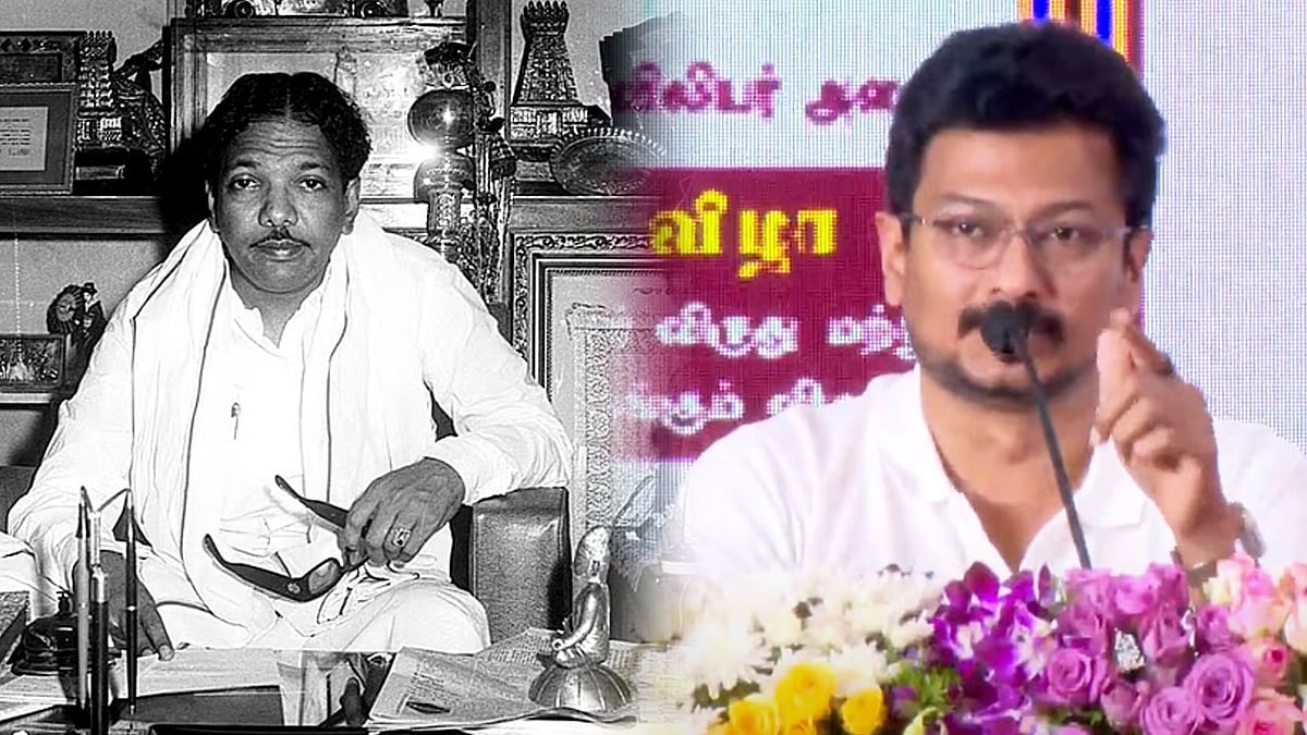 "கலைஞரின் திட்டங்களே தமிழ்நாட்டின் சுகாதார கட்டமைப்புக்கு காரணம்": - துணை முதலமைச்சர் உதயநிதி பெருமிதம் !