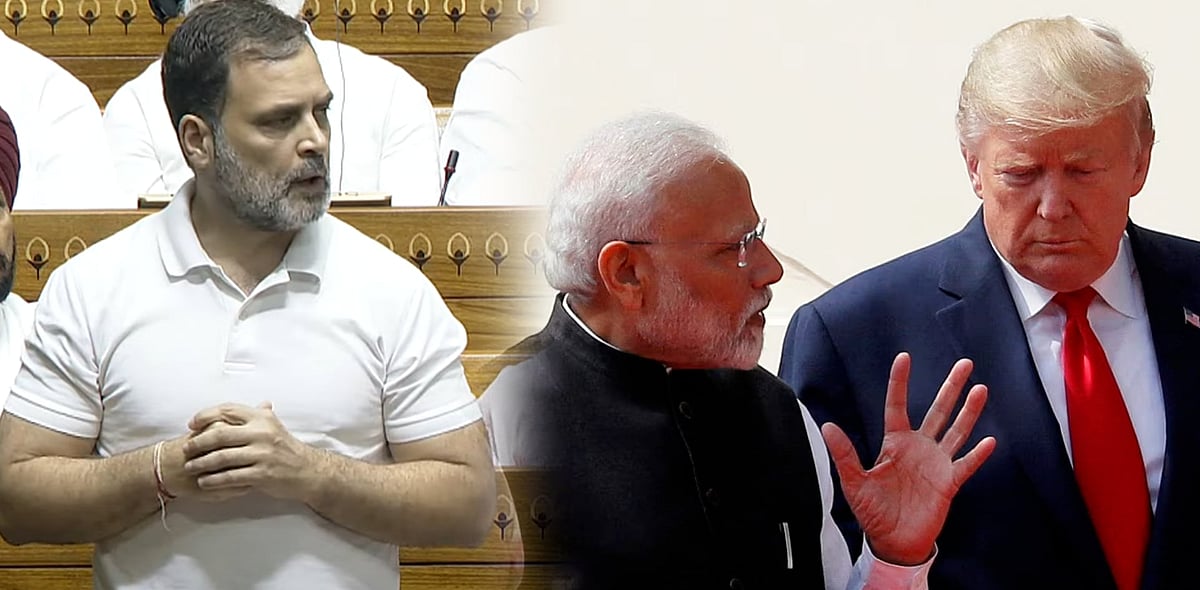  “மோடியிடம் தைரியம் இல்லை... பாகிஸ்தானிடம் சரணடைந்து விட்டாரா?” : ராகுல் காந்தி கடும் தாக்கு!