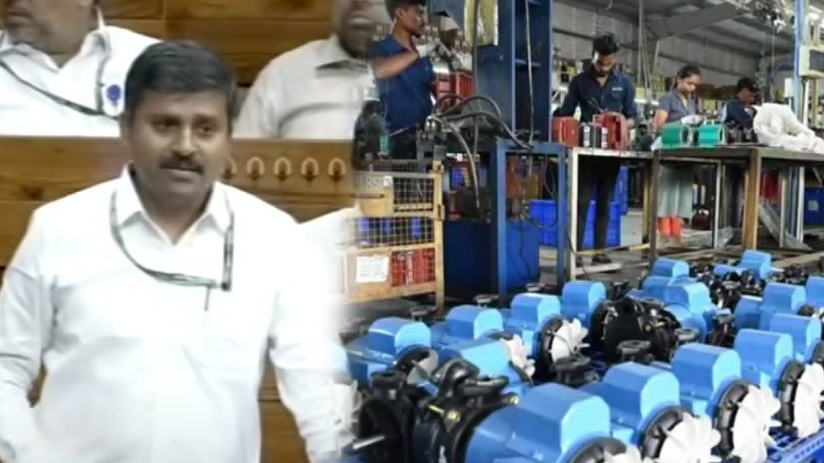 சிறு, குறு தொழில்களுக்கான கடன் உத்திரவாத திட்டம் பயனளிக்கிறதா? : மக்களவையில் அருண் நேரு MP கேள்வி!