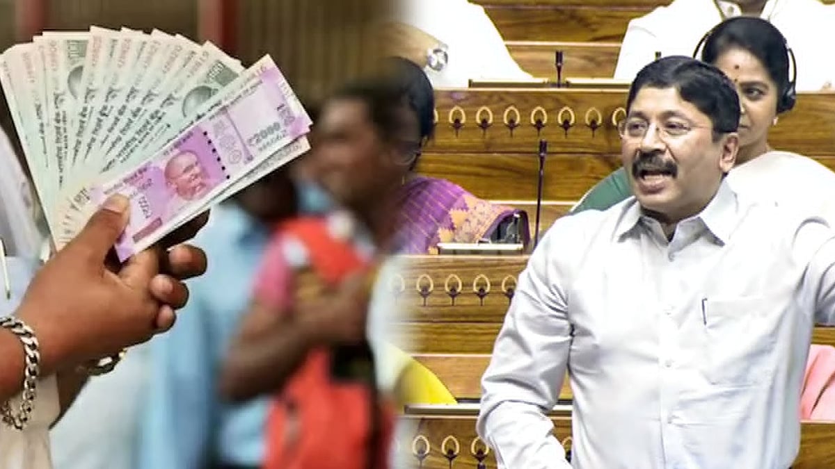 இளைஞர்களுக்கான வேலையின்மை உதவித்தொகை திட்டம் : ஒன்றிய அரசுக்கு தயாநிதி மாறன் எம்.பி கோரிக்கை!