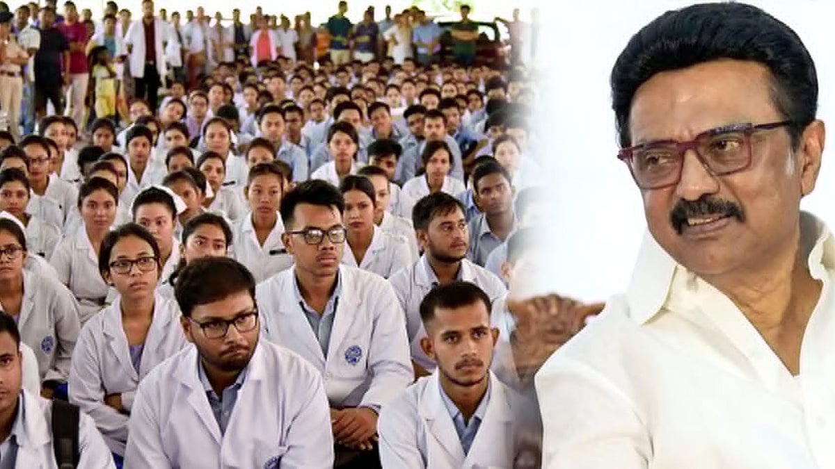 சமூகநீதிக்கான அரசியலையும் போராட்டத்தையும் நாம் சொல்லிக்கொண்டே இருக்க வேண்டும் : முதலமைச்சர் மு.க.ஸ்டாலின்