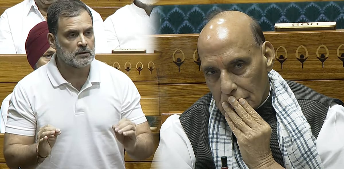  “மோடியிடம் தைரியம் இல்லை... பாகிஸ்தானிடம் சரணடைந்து விட்டாரா?” : ராகுல் காந்தி கடும் தாக்கு!