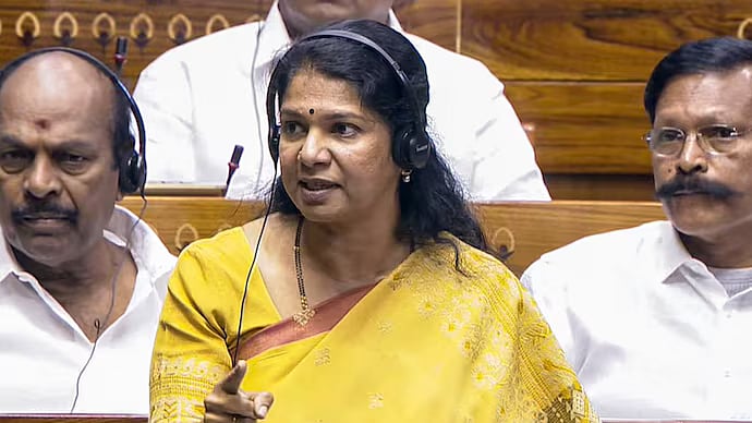 சென்னை பறக்கும் ரயில் நிறுவனத்தை மெட்ரோவுடன் இணைப்பது எப்போது? - கனிமொழி MP கேள்விக்கு ஒன்றிய அரசு பதில்!
