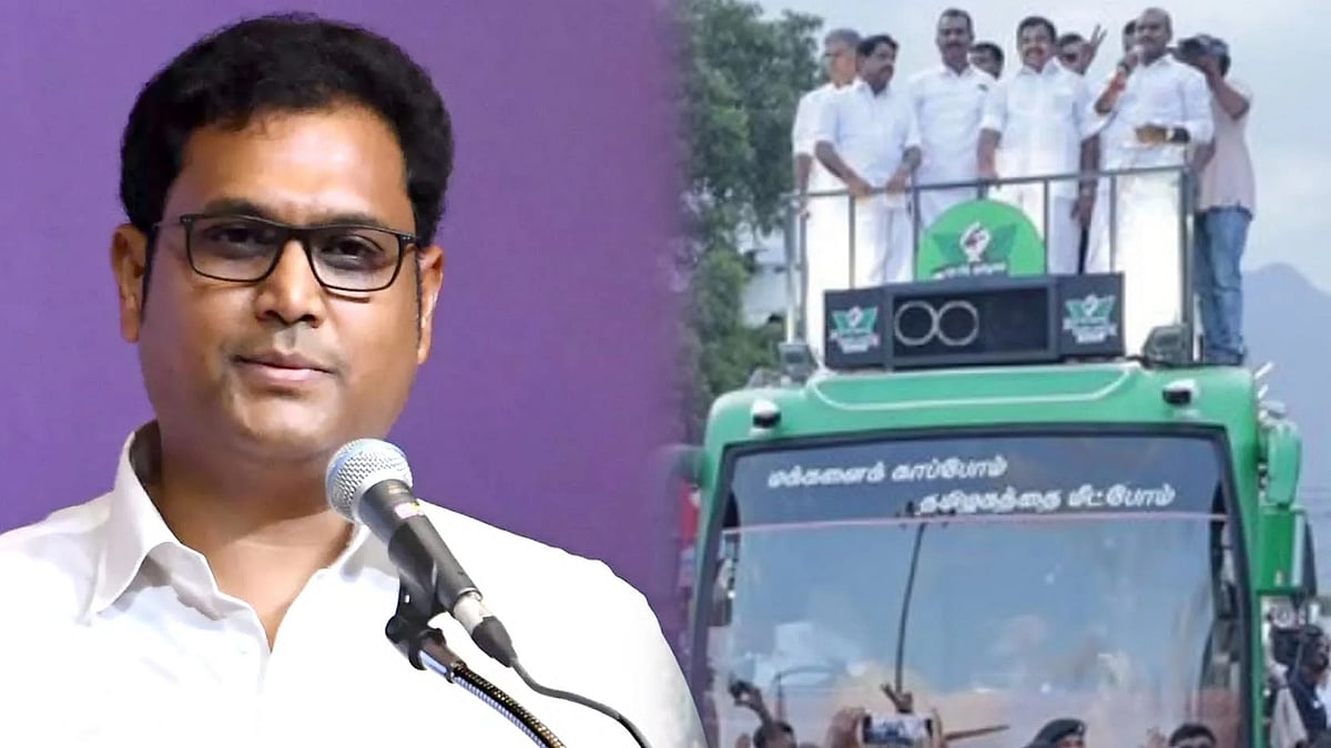 ”எதிர்கட்சி தலைவரின் நாக்கும் நாடகம் போடுகிறது” : அமைச்சர் டி.ஆர்.பி.ராஜா கண்டன அறிக்கை!