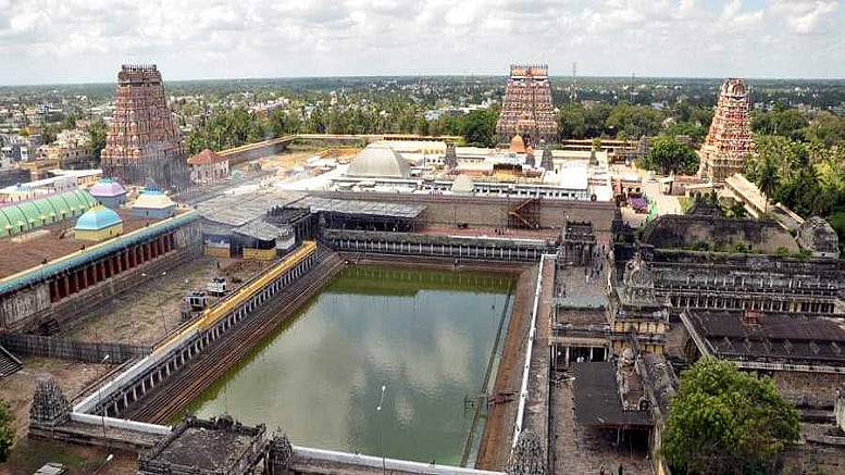 நடராஜர் கோவில்: கனகசபை மீதேறி பக்தர்கள் தரிசனம் செய்ய அனுமதிக்கப்படுகிறார்களா? - உயர்நீதிமன்றம் கேள்வி ! 