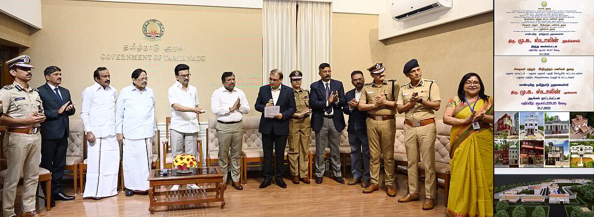 காவல் துறை, தீயணைப்பு, மீட்புப்பணி, சிறைகள் துறைக்கு புதிய கட்டடங்கள்... திறந்து வைத்தார் முதலமைச்சர் ! 