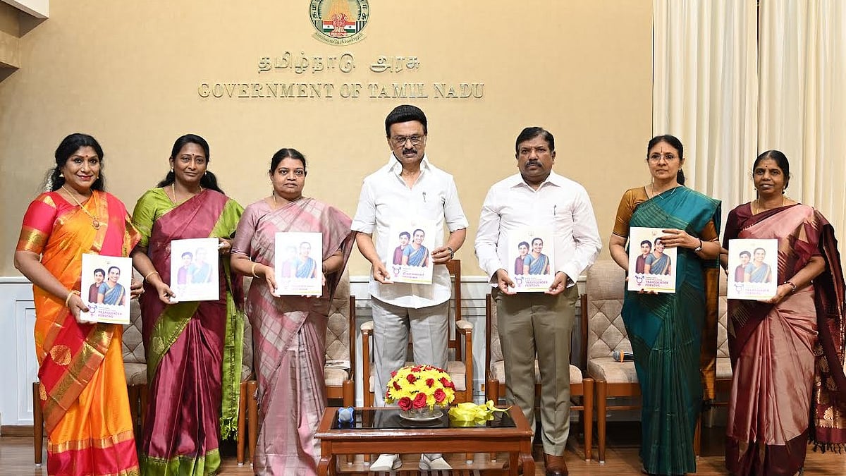 திருநங்கையர் கொள்கை - 2025யினை வெளியிட்ட முதலமைச்சர் மு.க.ஸ்டாலின் : நோக்கம் மற்றும் இலக்குகள் என்ன?