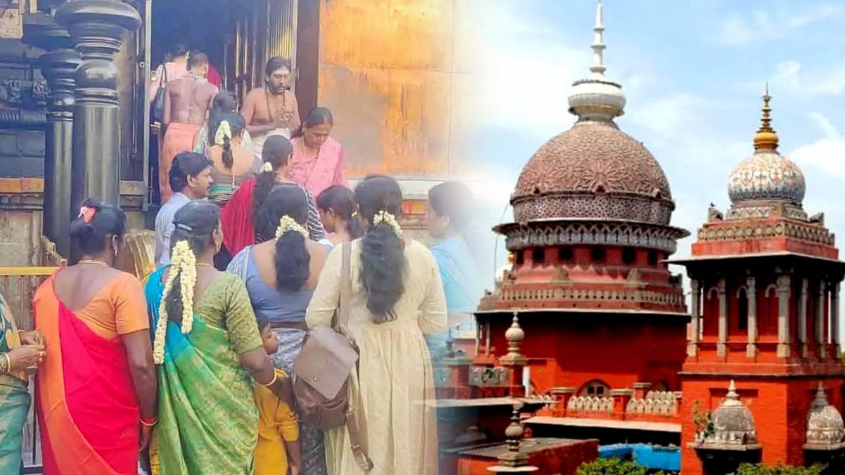 நடராஜர் கோவில்: கனகசபை மீதேறி பக்தர்கள் தரிசனம் செய்ய அனுமதிக்கப்படுகிறார்களா? - உயர்நீதிமன்றம் கேள்வி ! 