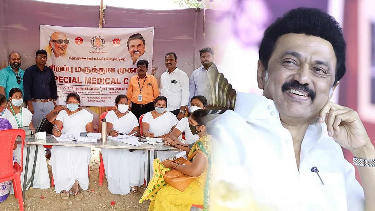 ஆகஸ்ட் 2 முதல் “நலம் காக்கும் ஸ்டாலின்” முகாம்கள் : முதலமைச்சர் மு.க.ஸ்டாலின் அறிவிப்பு!